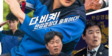 5 Drama Korea Aksi Pendek, Cocok untuk Marathon!
