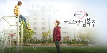 9 Drama Korea Serupa The Winning Try, Bangkit dari Keterpurukan!