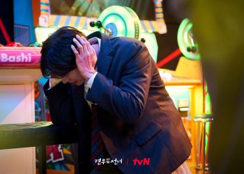 Mengapa Bongsu Lupa Nama Aslinya di Head Over Heels?