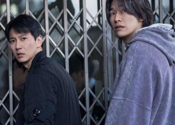 Mengapa Moon Baek Dekat dengan Lee Do di Drakor Trigger?