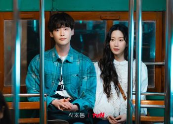 4 Tips Hubungan Sehat dari Ju Hyeong dan Hui Ji di Law and the City