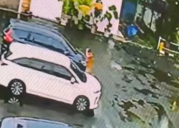 Kasus Pembunuhan Kacab Bank BUMN Cempaka Putih, UGM Nonaktifkan Mahasiswa Magister Manajemen FEB