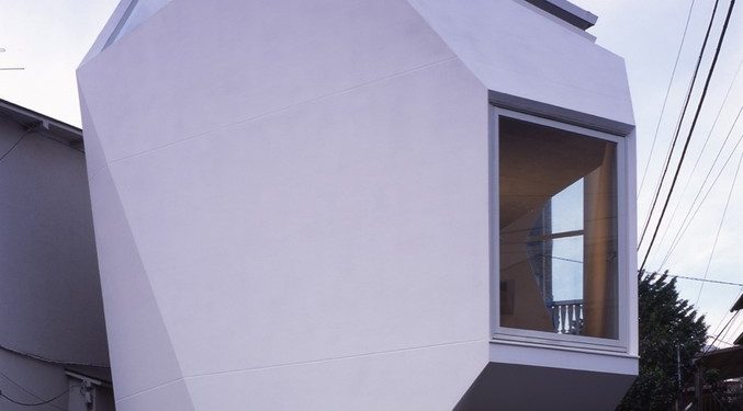 Desain Rumah Masa Depan: 5 Ciri Khasnya!