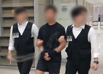 Banyak Orang Dirugikan, Termasuk Jungkook BTS, Pria Diekstradisi dari Thailand untuk Diadili