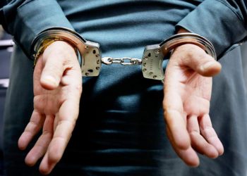 Fakta Terbaru Kasus Penculikan dan Pembunuhan Kacab BRI