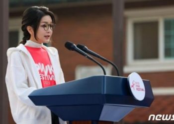 Skandal yang Menghancurkan Mantan Ibu Negara Korea Selatan