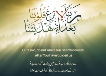 Dua Maling di Sragen Jual Motor Curian Rp80 Ribu, Kini Terancam 7 Tahun Penjara