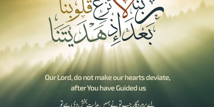 Dua Maling di Sragen Jual Motor Curian Rp80 Ribu, Kini Terancam 7 Tahun Penjara